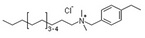 ???Alkyl(5%C12,60%C14,30%C16,5%C18)dimethyl ethyl benzyl ammonium chloride
