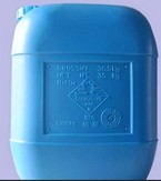 ???Coco trimethyl ammonium chloride
