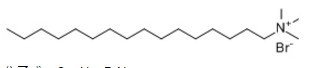 ???Cetyl trimethyl ammonium bromide