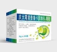 Gentamicin procaine vitamin B12 particles