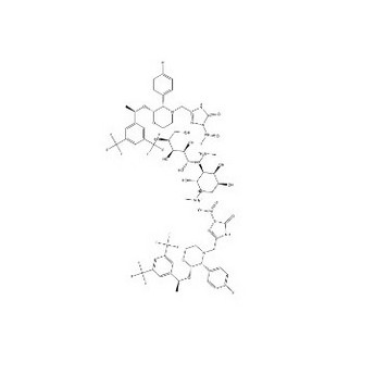 Fosaprepitant dimeglumine injection