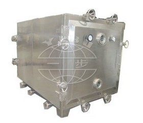 FZG series Square Shape Vacuum dryer