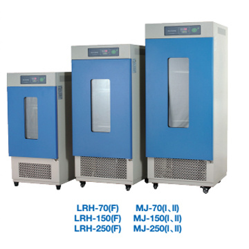 Cooling Incubator