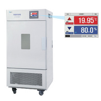 Constant Temperature & Humidity Chamber(LCD screen)