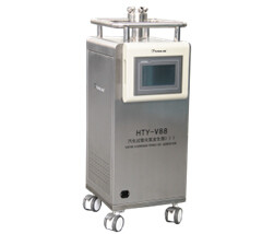 Vaporized Hydrogen Peroxide Generator VHP Generator HTY-V88 Tailin VHP Generator HPV Generator