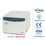 TD4X Blood Washing Centrifuge