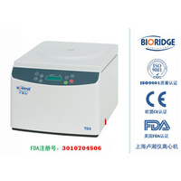 TD3 Cyto centrifuge