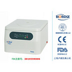 TD4G Blood Typing Card Centrifug