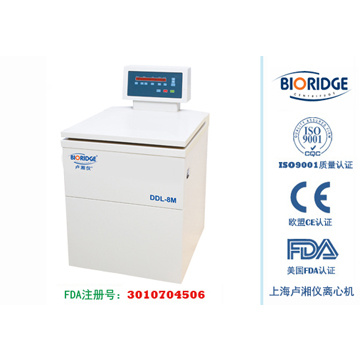 DDL-8M Low Speed Refrigerated Cent