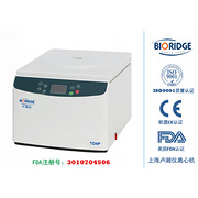 PRP400PRP Centrifuge
