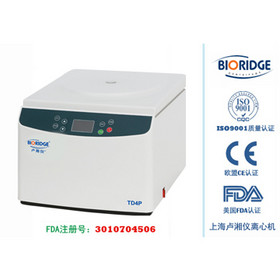 PRP400PRP Centrifuge