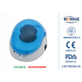 TD-6K Mini Centrifuge