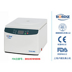 TG16-WSTabletop High Speed Centrifuge