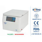 L580 Large Capacity Centrifuge