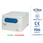 PRP500PRP Centrifuge