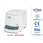 TD4A Low Speed Centrifuge