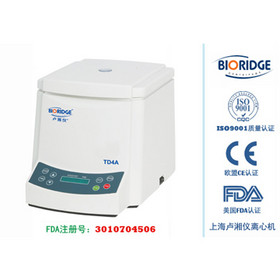 TD4A Low Speed Centrifuge