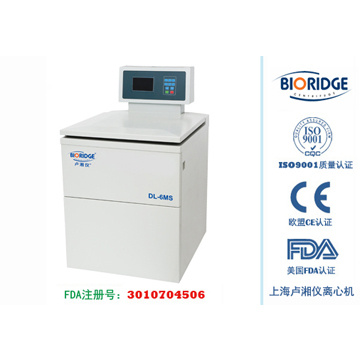 DL-6M High Capacity Refrigerated