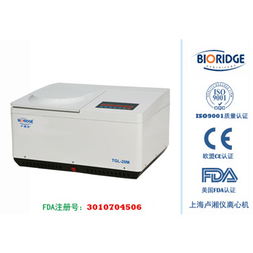 TGL-20MTabletop High-Speed Refrigerat