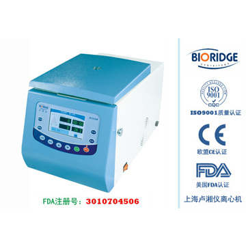 H1650R Micro-refrigerated Centrifug