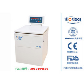 DD-5MLow Speed Refrigerated Centrif