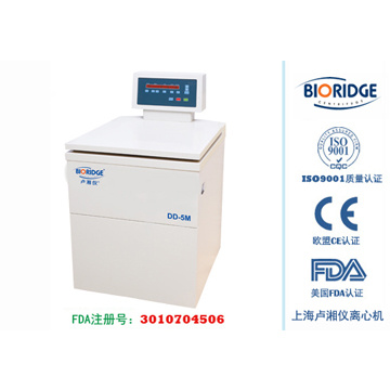 DD-5MLow Speed Refrigerated Centrif