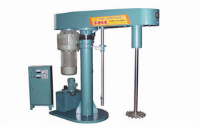 Single-axis Dispersing Machine