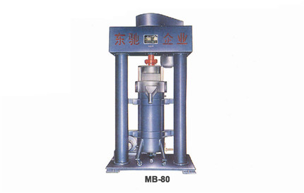 MB300 Superfine Stripping Mill