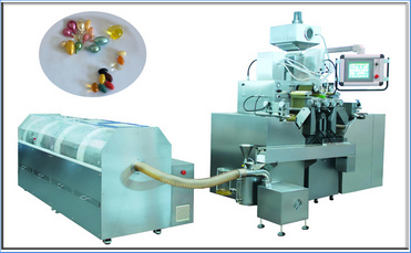 YWJ250-II Softgel Encapsulation Machine