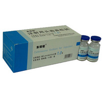 Ceftriaxone Sodium For Injection