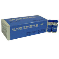 Penicillin G Benzathine For Injection