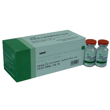 Cefoperazone Sodium and Sulbactam Sodium For Injection | Shenyang ...