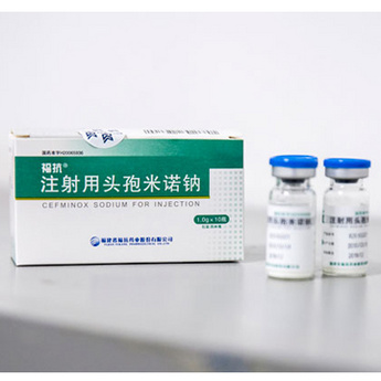 CEFMINOX SODIUM