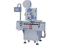 BPG-120 High-speed Desiccant Inserting Machine