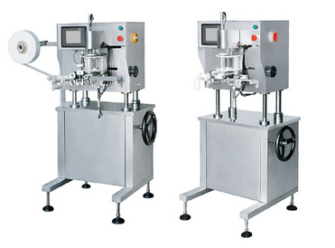 paper inserter、cotton inserter