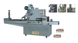 High-speed Automatic Pillow Packing Machine