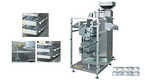 Automatic Strip Packing Machine1