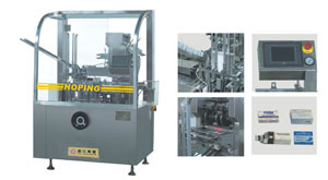 Automatic Cartoning Machine3