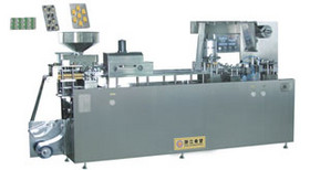 DPP-160F Flat Type AL/PL Blister Packing Machine