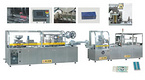 Automatic Blister Packing Production Line3