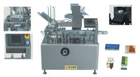 Automatic Cartoning Machine2