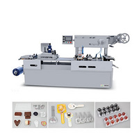 DPB-250/320  Flat-plate Automatic Blister packing Machine ( Lathe guide rail type )