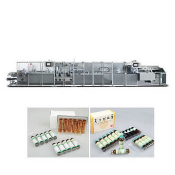 DPB350J-ZHJ200 ?Oral liquid(Ampoule)special blister packaging And cartoning automatic production lin