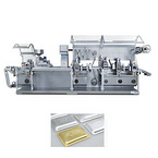 DPB-270/350JL ?ALU-PVC-ALU(Tropical ALU)blister Packing Machine