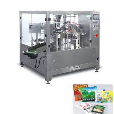 GD8  Pre-made bag rotary packing machine