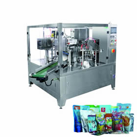 HLGD8-200A/GD6-300A  To the bag packing machine