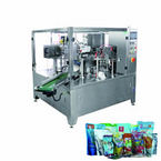 HLGD8-200A/GD6-300A ?To the bag packing machine