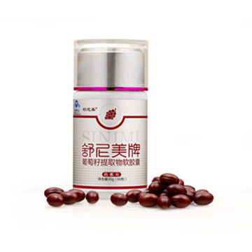 SINIMI® Grape Seed Extract Soft Capsule