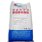 Betaine hydrochloride