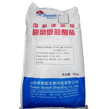 Betaine hydrochloride